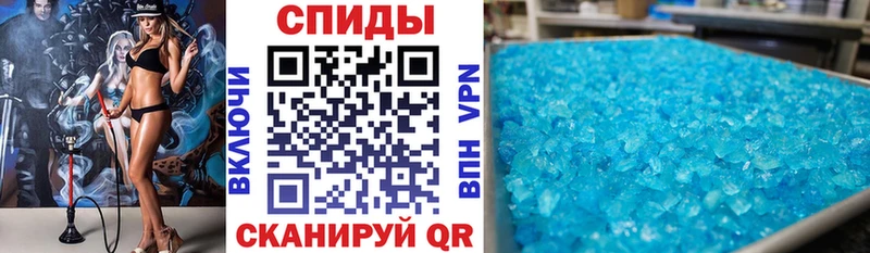 гидра как войти  Саянск  АМФ 98% 