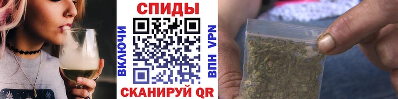 наркота  Саянск  Бутират BDO 33% 