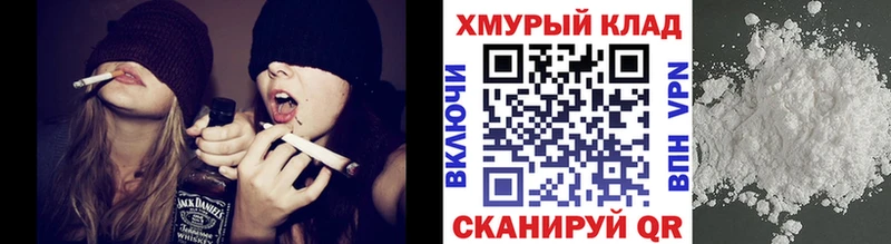 ГЕРОИН герыч  Саянск 