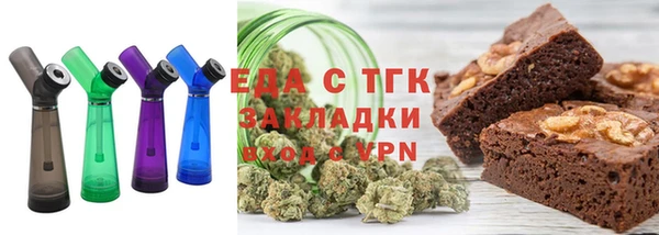 мет Алексеевка