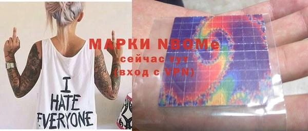 дмт Алзамай