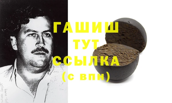 дмт Алзамай