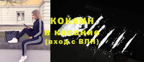 мет Алексеевка