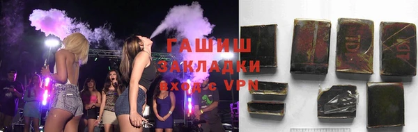 кокаин Иннополис