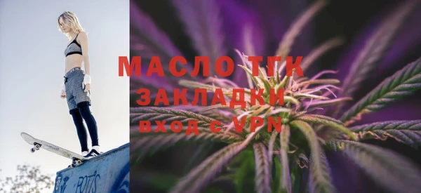 дмт Алзамай