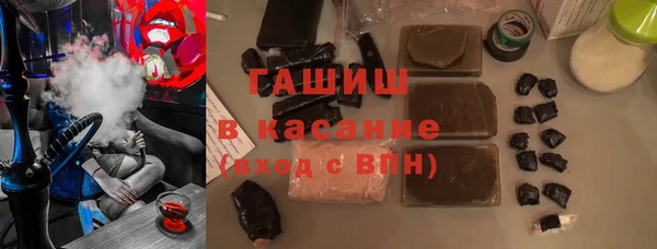 мет Алексеевка