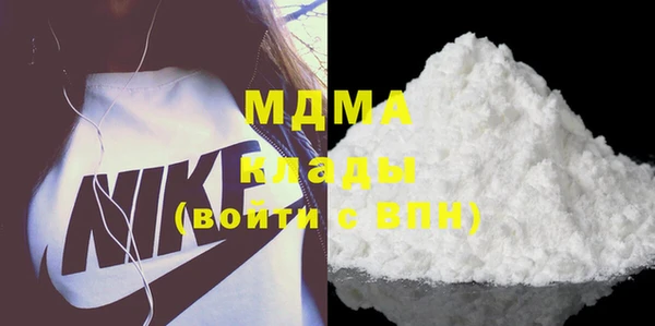 мет Алексеевка