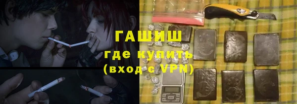 мет Алексеевка