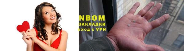дистиллят марихуана Алексин