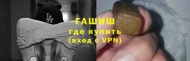 дмт Алзамай