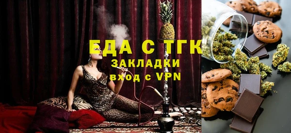 дмт Алзамай