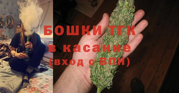 дистиллят марихуана Алексин