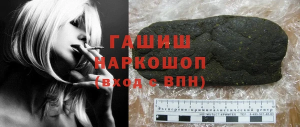 мет Алексеевка