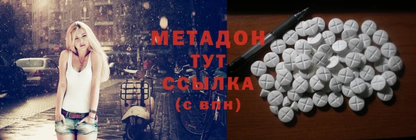 дмт Алзамай