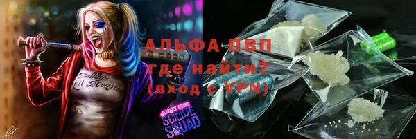 мет Алексеевка