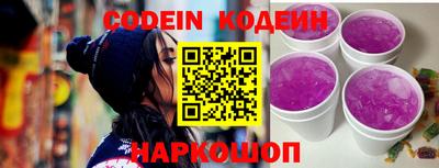 прущая мука Туймазы
