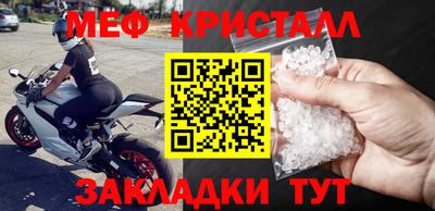прущая мука Туймазы