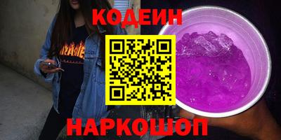 прущая мука Туймазы