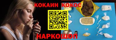 прущая мука Туймазы