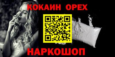 тгк Тулун