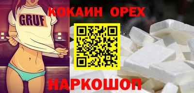 прущая мука Туймазы