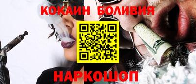 тгк Тулун