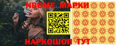 прущая мука Туймазы
