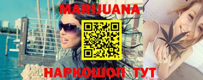 тгк Тулун