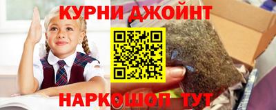 тгк Тулун