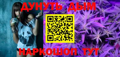 прущая мука Туймазы