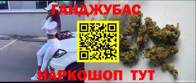 тгк Тулун