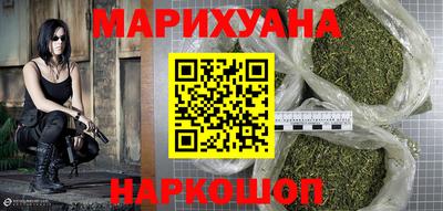 тгк Тулун