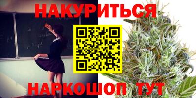 прущая мука Туймазы