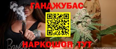 тгк Тулун