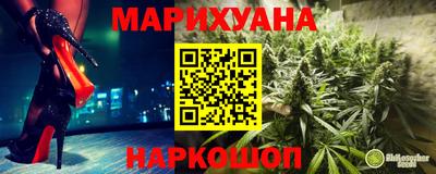 тгк Тулун