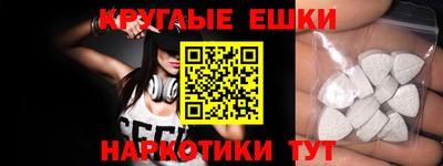 прущая мука Туймазы