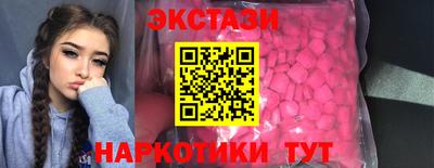 прущая мука Туймазы