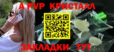 гашиш Тула
