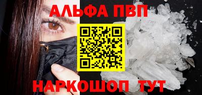 прущая мука Туймазы