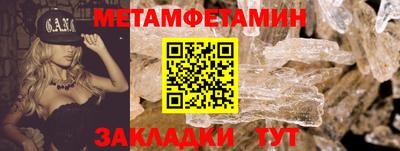 гашиш Тула