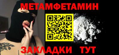 гашиш Тула