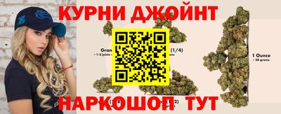 гашиш Тула