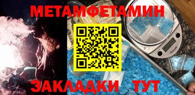 прущая мука Туймазы