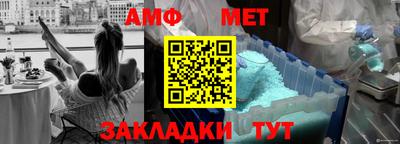 гашиш Тула