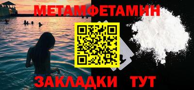 прущая мука Туймазы