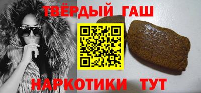 прущая мука Туймазы