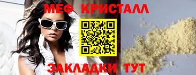 гашиш Тула