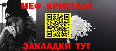прущая мука Туймазы