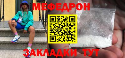 гашиш Тула
